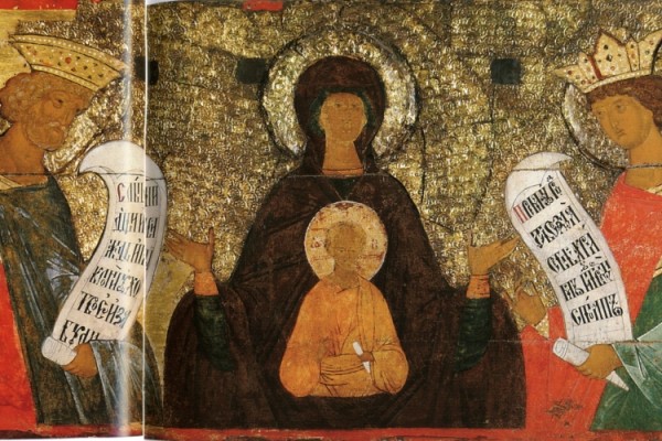 Икона Богоматери Знамение в составе классического русского иконостаса